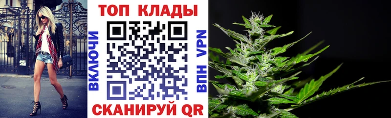 Наркота Челябинск АМФ  ГАШИШ  Cocaine 