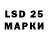 Экстази 250 мг creepy_a