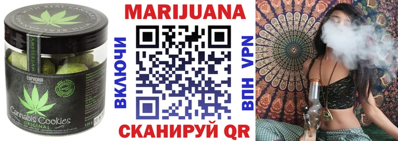 закладки  Челябинск  МЕГА как зайти  Cannafood конопля 