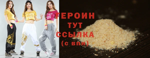 дживик Володарск
