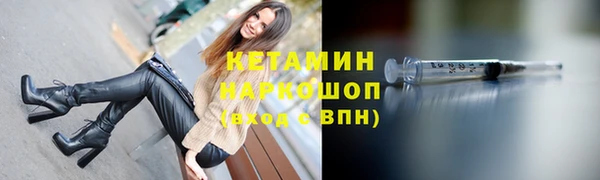 дживик Володарск