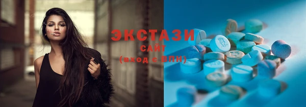 a pvp Волосово