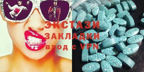 дживик Володарск