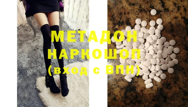 дживик Володарск