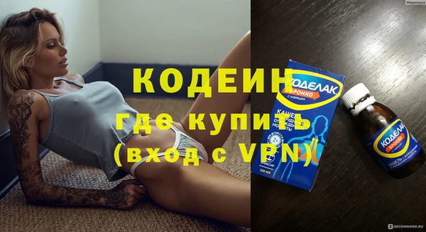a pvp Волосово