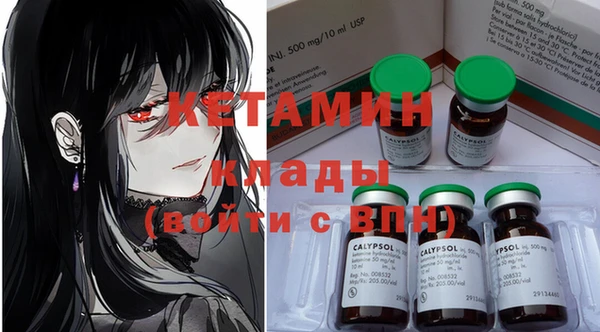 a pvp Волосово