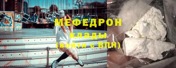 дживик Володарск