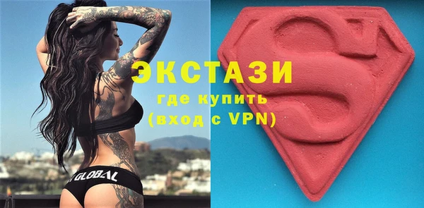 a pvp Волосово