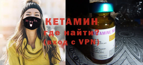 a pvp Волосово