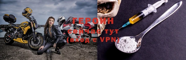 a pvp Волосово