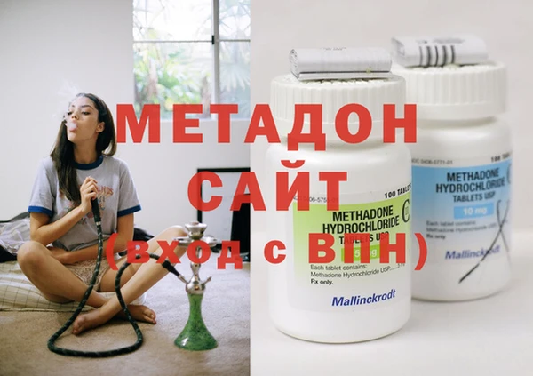 a pvp Волосово