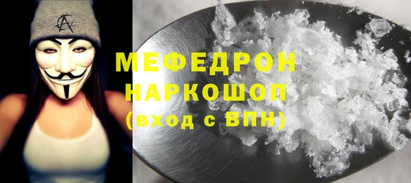 дживик Володарск