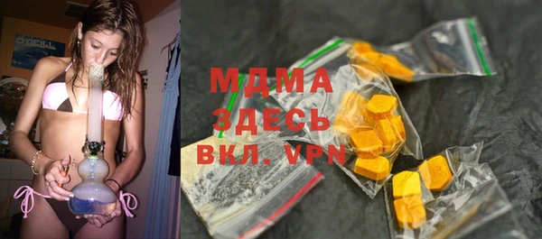 спиды Пролетарск