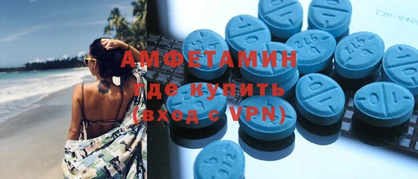 дживик Володарск