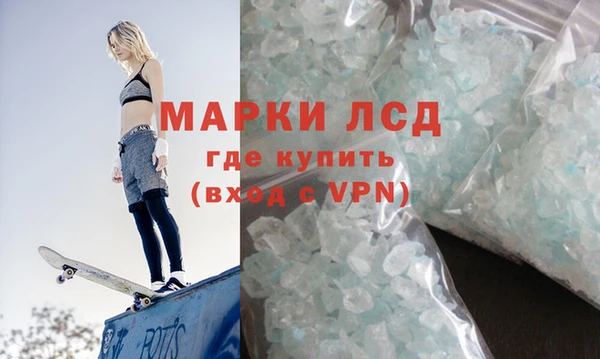 a pvp Волосово