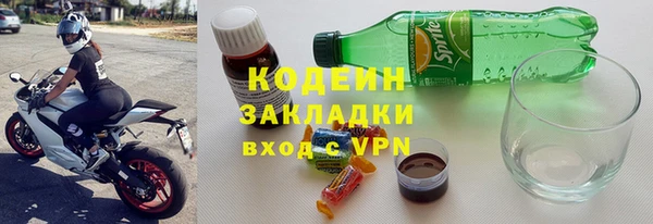 a pvp Волосово