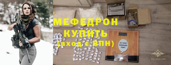 a pvp Волосово
